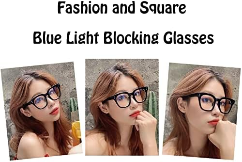 3 Пакет Квадратни И Преголеми Сини Светло Блокирање Очила Симпатична и Стилски Рамки  За Мажи И Жени Модни Очила