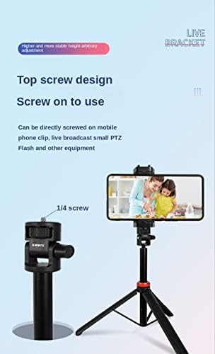 M-Remote 1,5m Проширете го статив со ладен чевли за микрофон паметен телефон SLR фотоапарат Vlog селфи стап статив за Sony Canon