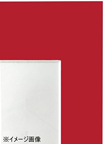 JIG OPF-12378 Рамка за слика, A5-PC, црвена боја