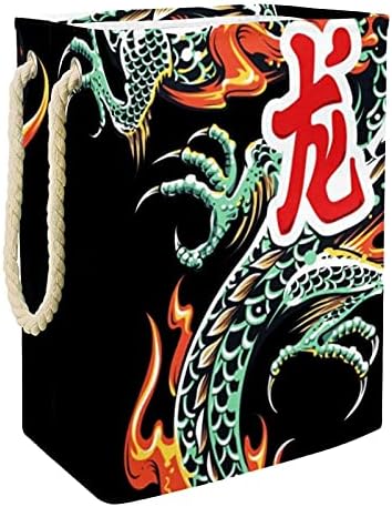 Нехомер Кинески Змеј Голем Перење Попречува Водоотпорен Склопувачки Облека Попречува Кошница За Облека Играчка Организатор, Дома Декор