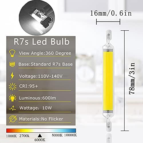 LED Сијалица R7S 78mm, Затемнети 10w Светилки Еквивалентни НА 100w Халогена Сијалица Со Висока Осветленост R7s Cob Двојно Завршена
