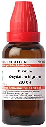 Д -р Вилмар Швабе Индија cuprum oxydatum nigrum разредување 200 ch шише од 30 ml разредување