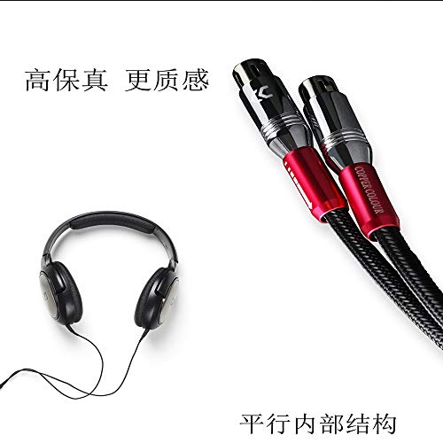 Бакарколор шепот-се тефлон аудиофил XLR интерконекција кабелски пар засилувач 1,5м