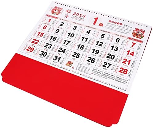 Циеео 2023 Кинески Новогодишен Ѕиден Календар 2023 Ѕиден Календар Лунарна Година Календар Канцеларија Биро Календар Биро Календари Канцелариски