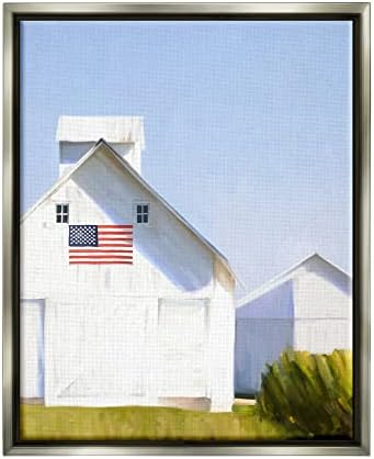Ступел Индустрии Бела Штала Рурална Земја Поле Американско Знаме, Дизајн На Amми Хол