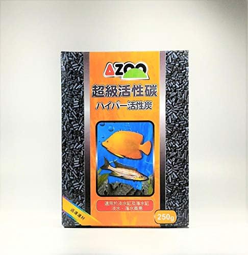 Азуо филтер материјал Супер активен карбом за аквариуми за слатководни и солена вода 250g