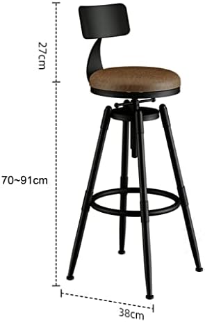360° Столици За Вртливи Шипки, Столици За Висина Со Демонтабилен Грб И Столици За Висина На Шипката За Нозе Паб Кујнски Столови, Трпезарија-Тежина