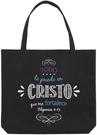 Јас можам да ги направам сите работи преку Христос Шпанска торба за вреќи за Библијата, училишни материјали, облека за теретани или торби