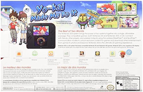 Nintendo yo -kai Watch пакет за Nintendo 2DS - црвено