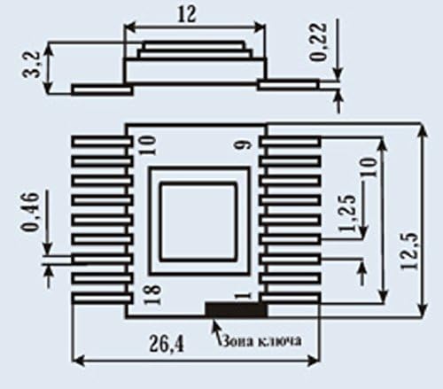 С.У.Р. & R Алатки 588VG2 IC/Microchip СССР 1 компјутери