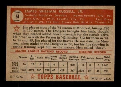 51 Jimим Расел - 1952 Бејзбол картички Топс оценети VGEX - Бејзбол плоча со автограмирани гроздобер картички