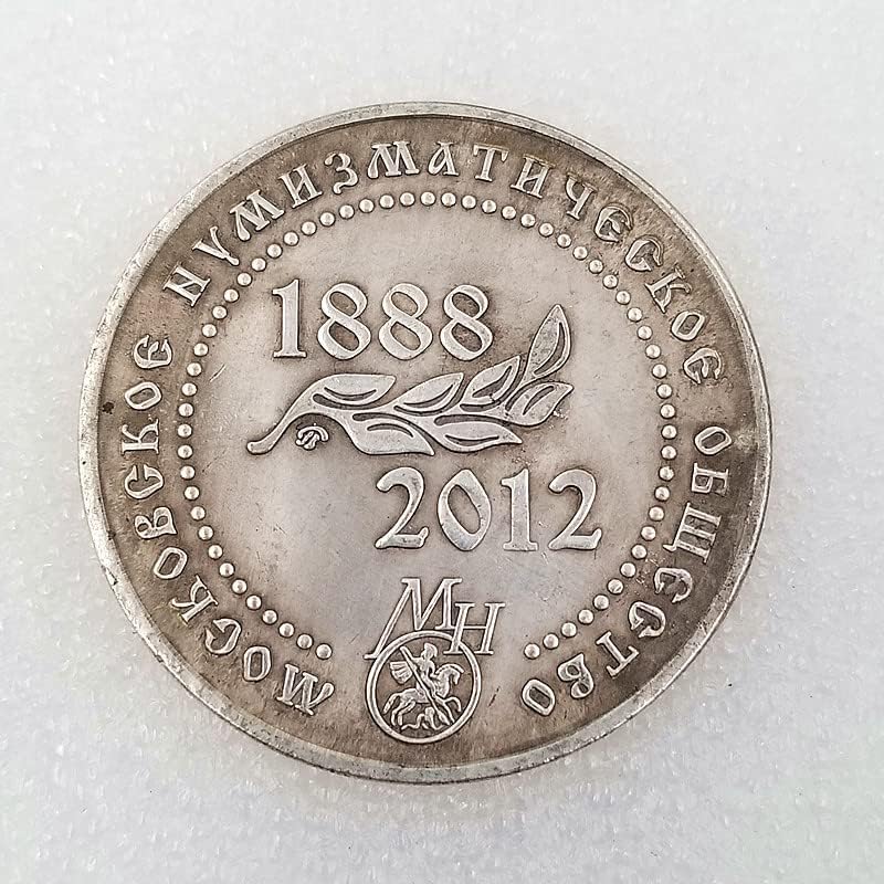 АВЦИТИ Антички Ракотворби руски Маршал Комеморативна Монета Сребрен Долар Странска Валута 2664