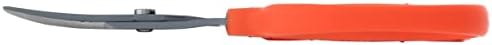Chikamasa B-500SRF криви ножици со флуорски облога, портокал