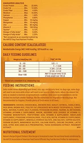 Рецепт Природата Возрасни Пилешко &засилувач; Ориз 24 Фунти Сува Храна За Кучиња + Пилешко Рецепти Различни Пакет 2.75 Унца Влажни