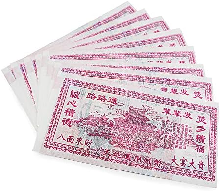 Пари На предок-Милион Трилиони 500 парчиња 2,75 х 6,1 инчи Високо Запалива Хартија Од Џос-Хартија Од Кинески Идол-Небесни Банкноти,