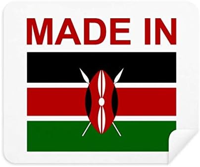Направени Во Кенија Земја Љубов Чистење Крпа Екран Почиста 2 парчиња Велур Ткаенина