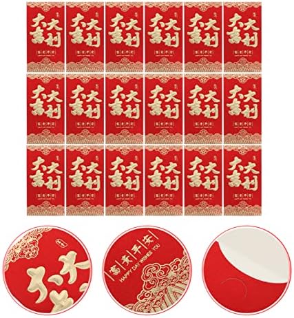 Нуобести Кинески Црвени Пакети Кинеска Нова Година Црвен Пакет Што Блокира Злато Нова Година пликови кинески црвени пликови Црвени Пликови