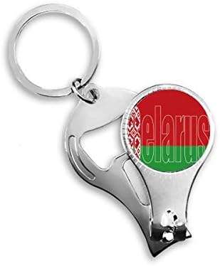 Беларско знаме на земја, име на нокти, нокти прстен клуч за шишиња со шишиња со шише, клипер