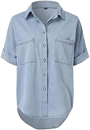 Деним кошули за жени, деловно пуфно копче за кратки ракави со кратки ракави надолу од кошула лето лабава кошули од памук мешавина