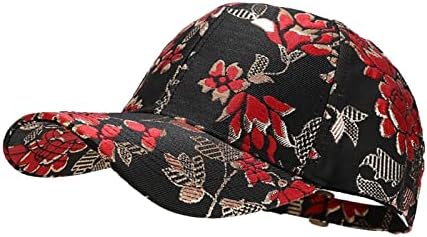 Личност цветни печати хип хоп патка, тренд бејзбол капа мажи и жени ретро улица случајна летна црна капа на отворено