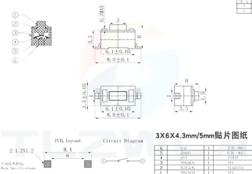 1000pcs 3 * 6 * 4,3 mm 2PIN SMD DC12V 50MA тактички прекинувач на копчето за притискање Микро прекинувач 3x6x4.3mm Бело копче