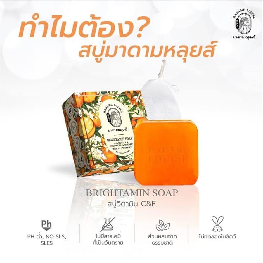Испорака од DHL Madame Louise Soap Brightamin C&E Anti стареење брчки чиста мазна мека кожа 120g havilah by BeautyGoodShop [бесплатно
