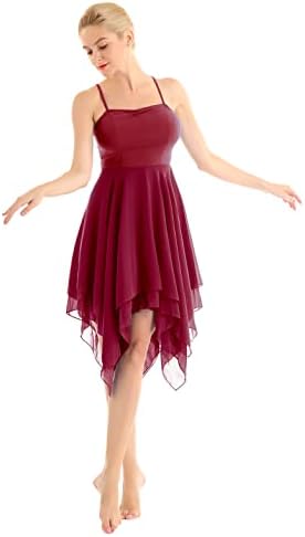 Јонгс женски лирски балетски фустан за танцување костуми модерен компетентен танцувачка облека камизола проточен фустан