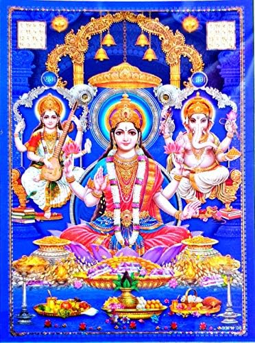 Suninow Божица бога фото рамка за Поја | Фото рамка за фотографии на Хинду Багван | Хинду -бог Фото | Божји фото рамки | Фото рамка за фотографии