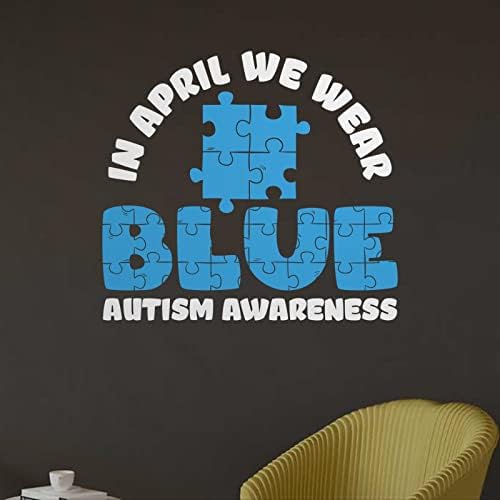 Во април Носиме Сина Аутизам Загатка Винил Ѕид Налепници Аутизам Свест Ѕид Налепници Загатка Парче Налепници Аутистична Поддршка