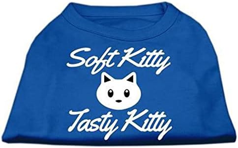 Mirage Pet Products 8-инчи Softy Kitty, вкусна мачка за печатење кошула за кучиња, х-сила, сива