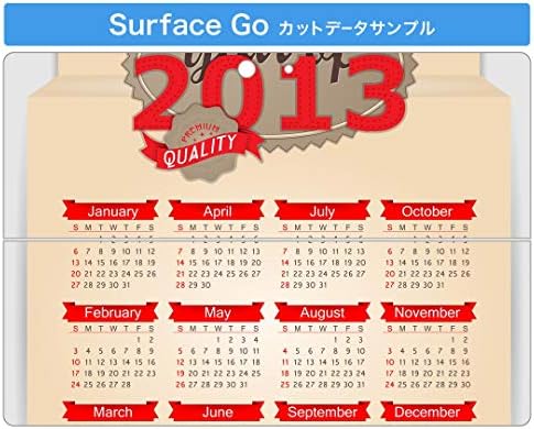 Декларална покривка на Igsticker за Microsoft Surface GO/GO 2 Ултра тенки заштитнички налепници на телото 001201 Календар 2013 година