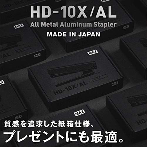 Max HD-10X/Al Black Stapler, Full Metal, Black