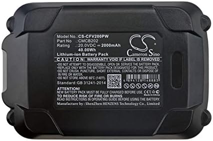 Камерон Сино Нова 2000mah Заменлива батерија за занаетчија CMCD700, CMCD701, CMCD701C2, CMCD710, CMCD710C1, CMCD710C2, CMCD711, CMCD711C2, CMCD720,