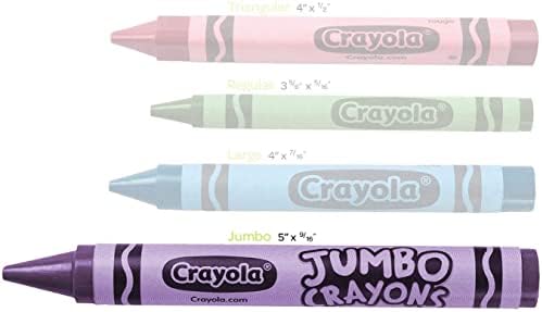 Cyo520390-Crayola Џамбо Боички