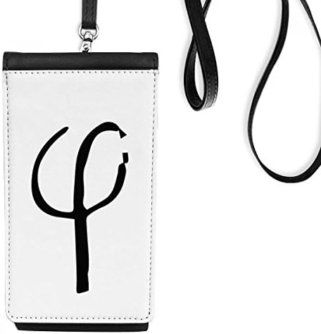 Грчка азбука phi црна силуета телефонска паричник чанта виси мобилна торбичка црн џеб