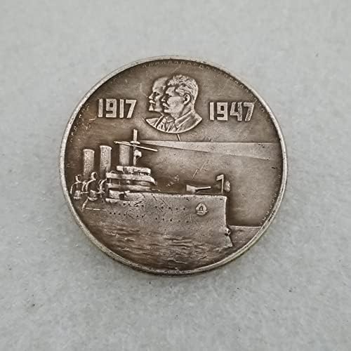 Антички Занаети Руски 1917-1947 Месинг Сребрена Позлатена Возраст Сребрен Долар 1272