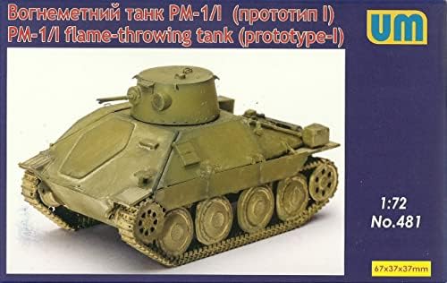 Umnodel 481 - 1/72 Flamethrower Tank PM -1 / I комплет за модели на скала
