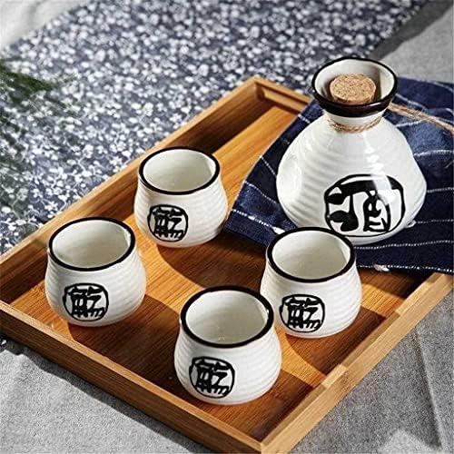 SLATIOM 250ml гроздобер керамички сад со 4 чаши поставени јапонски кујни за шише духот