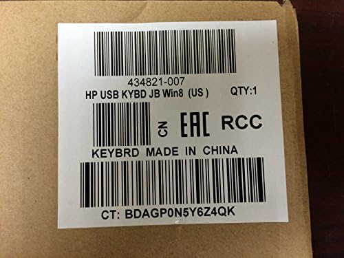HP Црна &засилувач; Сребрена USB Тастатура Модел KU-0316 Кс Дел 434821-007