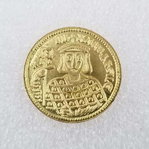 АВЦИТИ Антички Ракотворби Странски Комеморативна Монета 2491