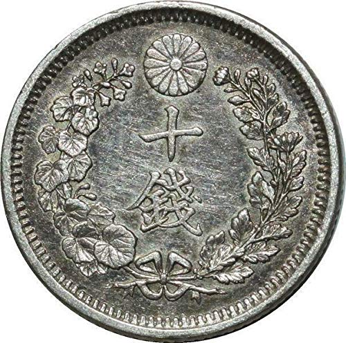 1873 и - 1906 Јапонски Меиџи Sil Сребрена 10 Сен Змеј Монета, Ковани на Крајот На Самурај Er. Циркулирана Состојба. Јапонија Колекционерски