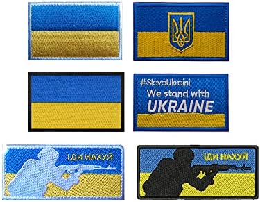 Алиплус Украина амблем штит за лепенка војник снајперска лепенка извезена тактичка лепенка кука и јамка