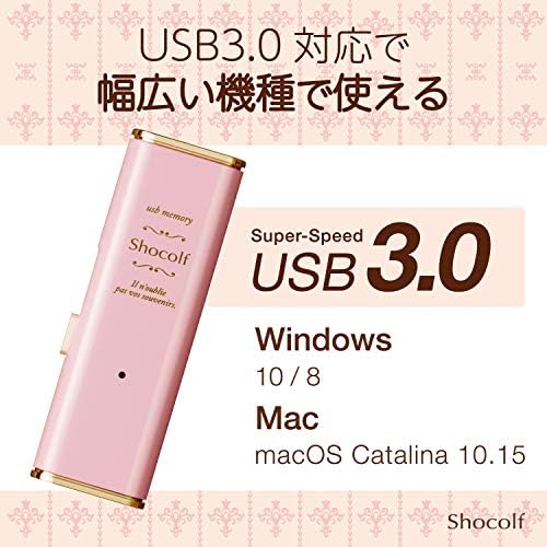 Ececom MF-XWU364GPNL USB Меморија, 64 GB, USB 3.0 Компатибилен, Windows И Mac Компатибилен, Тип На Слајд, Розова