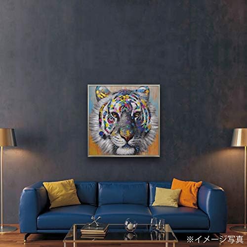 ユーパワー масло за сликање уметност рамка голема шарена тигар