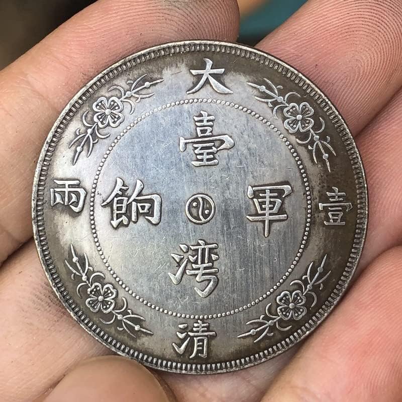 Кингфенг Антички Монети Антички Сребрен Долар Кинг Тајван Војска Плаќаат Една Или Две Ракотворби Колекција
