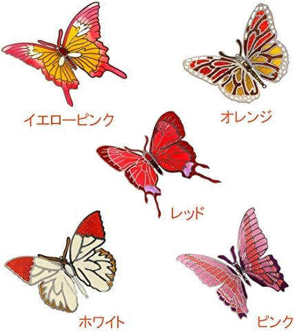 Chikitsu 12287 магнетна пеперутка витраж стил и розова