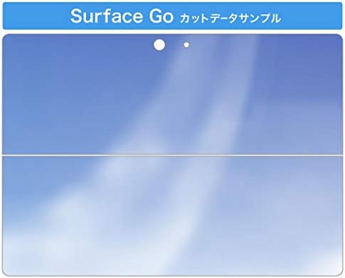Декларална покривка на igsticker за Microsoft Surface Go/Go 2 Ultra Thin Protective Tode Skins Skins 001371 Contrails