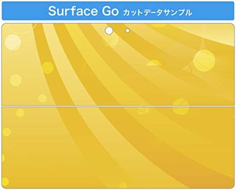 Декларална покривка на igsticker за Microsoft Surface Go/Go 2 Ultra Thin Protective Tode Skins Skins 001953 Едноставно жолто