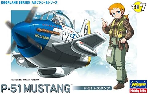 HASEGAWA Комплет за модел на јајца P-51 Mustang