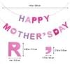 Бестојард Транспарент За Среќен Ден На Мајката Со Голема Буква Срца Исечоци Банери За Денот На Мајката Бантинг Декорација На